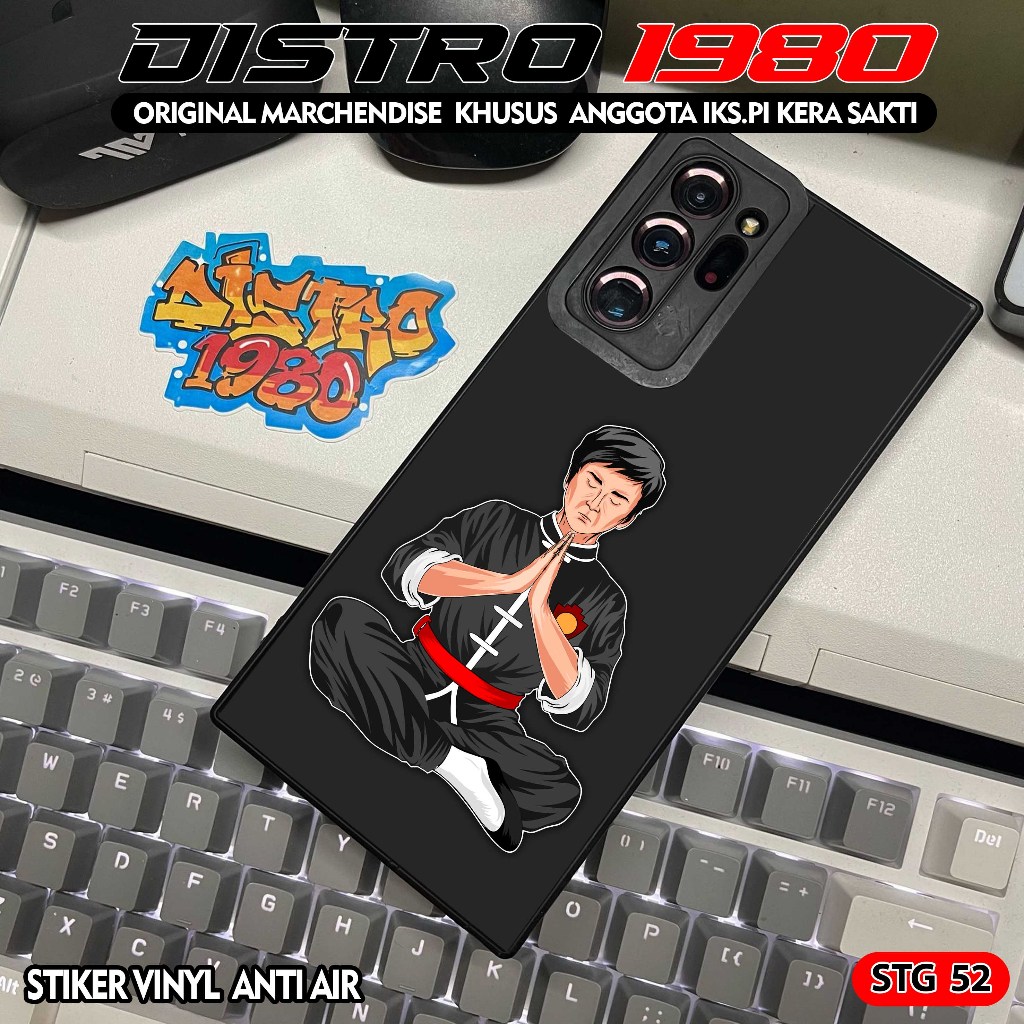 

STIKER IKS.PI KERA SAKTI STG 52 HOLOGRAM VINYL ANTI AIR