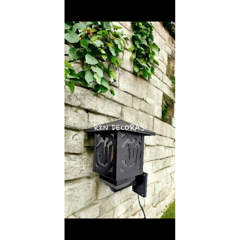 lampu dinding minimalis motif lafadz Allah