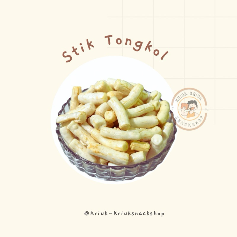 

STIK TONGKOL//KERUPUK IKAN//SNACK TONGKOL ORIGINAL//KRIUKSNACKSHOP