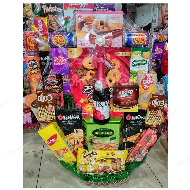 

Best Product!!! Parcel Snack Hampers Natal Lebaran - Type M Pake Jw - Paling Dicari