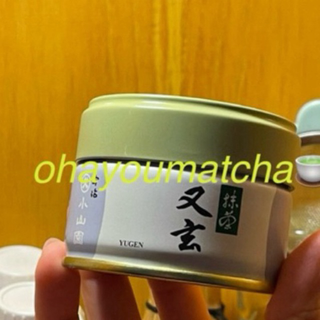 

(PRE ORDER) MARUKYU KOYAMAEN YUGEN 20G / 40G JAPAN CEREMONIAL GRADE MATCHA POWDER