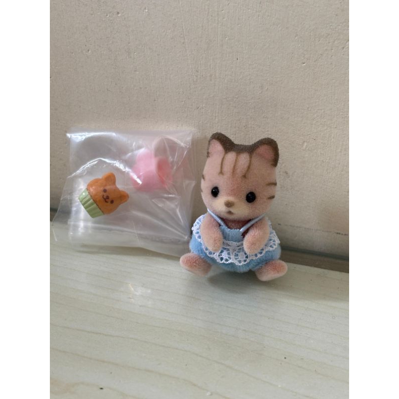 Sylvanian families blind bags (opened)