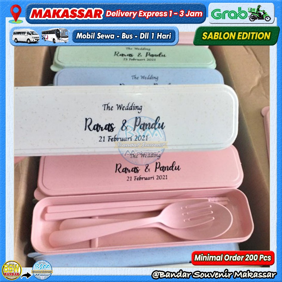 ( min.order 200 pcs ) SABLON Souvenir SENDOK GARPU SUMPIT SET TRAVEL Kemas BOX Souvenir Makassar