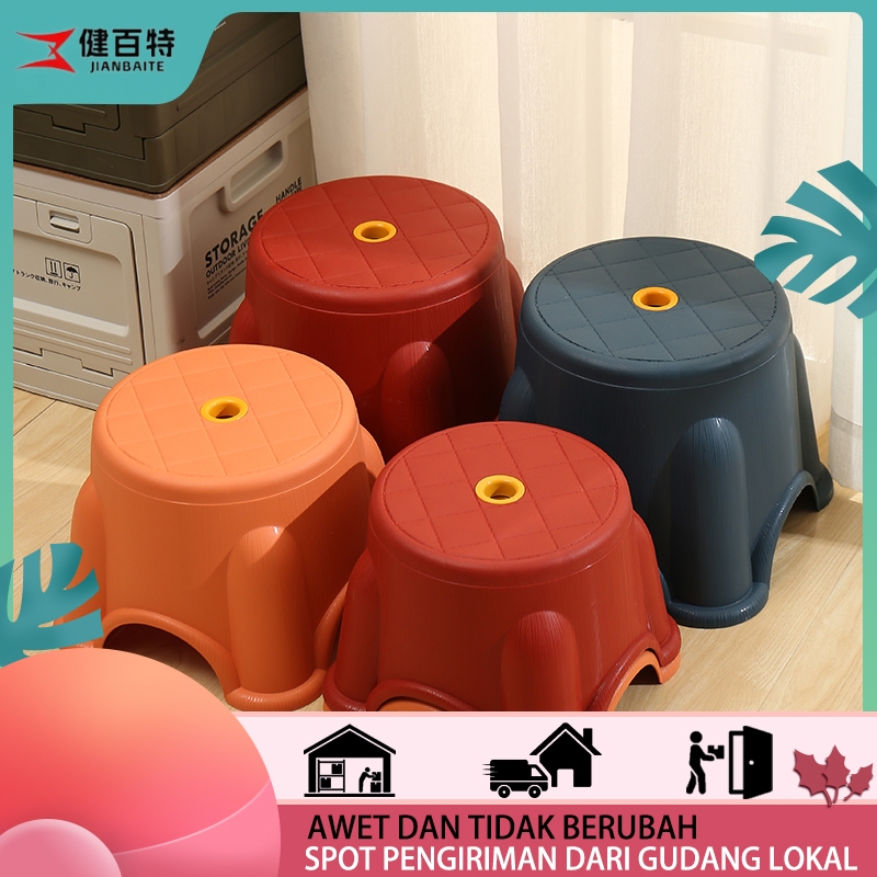 Aman Anak Bangku Plastik JIANBAITE Desain Kokoh  Anti Licin & Hemat Ruang - Untuk Ganti Sepatu/Outdo