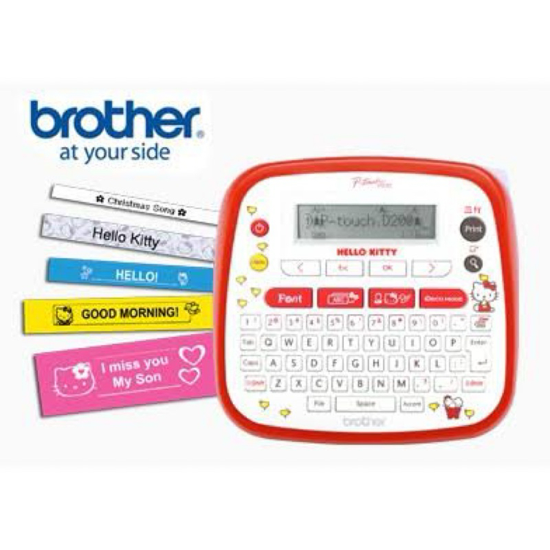 

PROMO CUSTOM STIKER NAMA HELLO KITTY