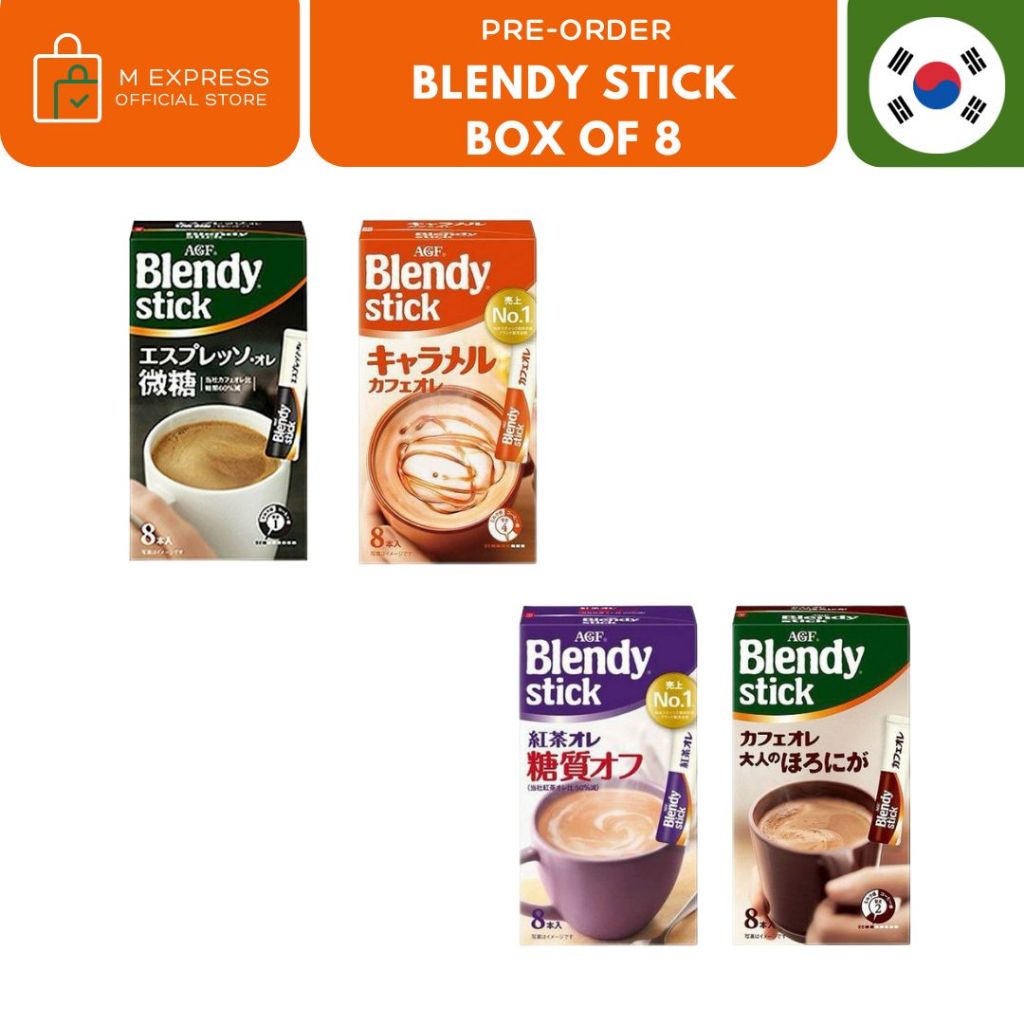 

[M EXPRESS] Blendy stick box isi 8 - kopi / coffee Japan aneka rasa