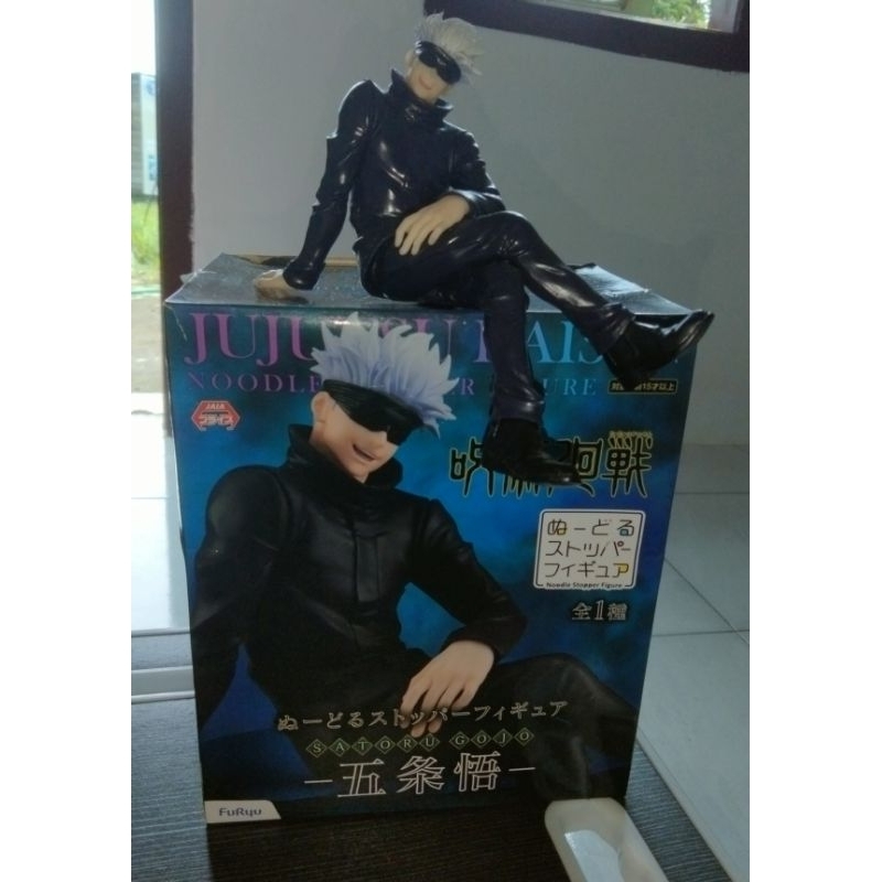 Noodle Stopper Figure Gojo Satoru