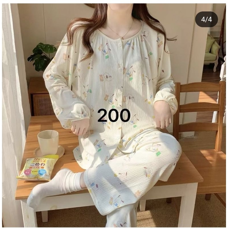 PIYAMA IMPORT PREMIUM CRINKLE PP KANCING POCHACHO