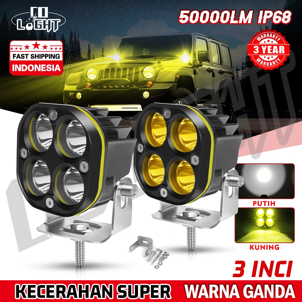 Lampu Tembak Sorot Laser Sorot Laser Gun LED D4 Lampu Tembak D4 Laser DC 12v 24v 40w Lampu Laser Tem