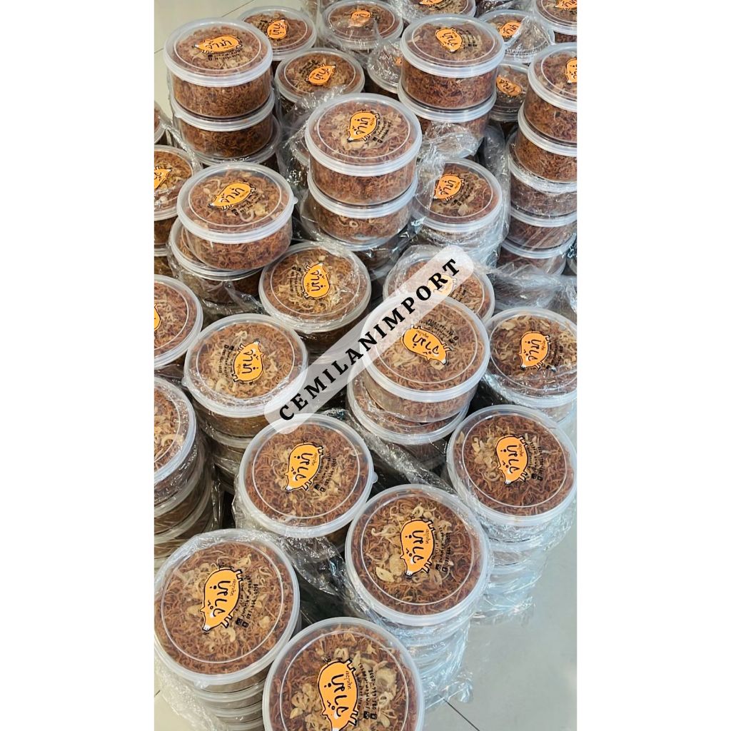 Abon Babi Bangkok Thailand Jummum Mooifoi Crispy Pork Floss