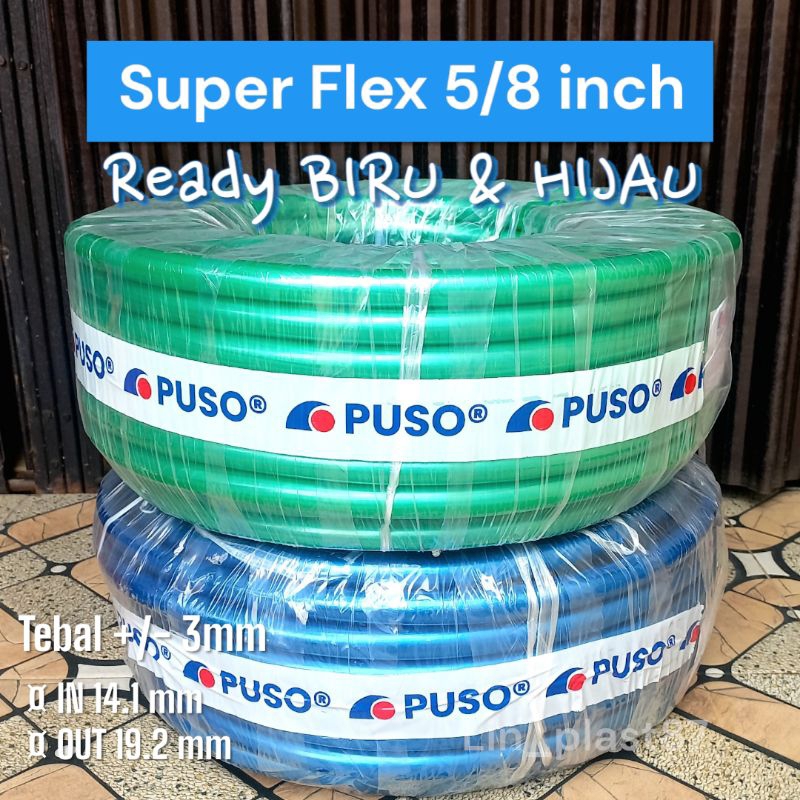 SELANG AIR TEBAL SUPER FLEX 5/8 INCH (per Roll) PANJANG 50 METER