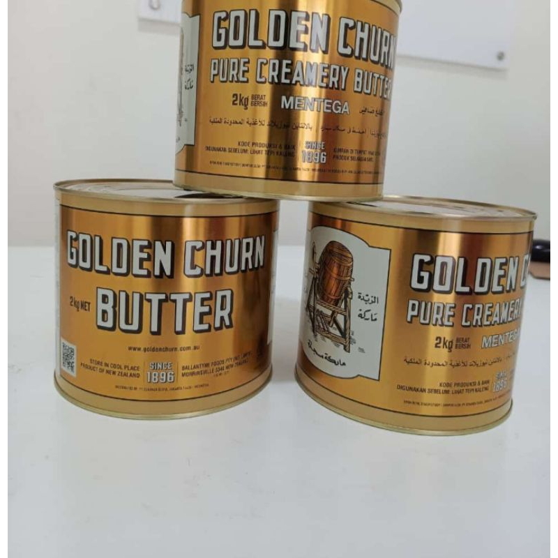 

BUTTER GOLDEN CHURN 2KG PURE CREAMERY/ MENTEGA GENTONG