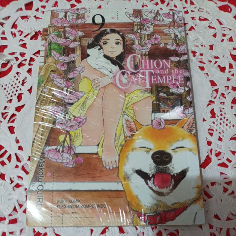 Komik Chion and the Cat Temple 9 - Makoto Ojiro