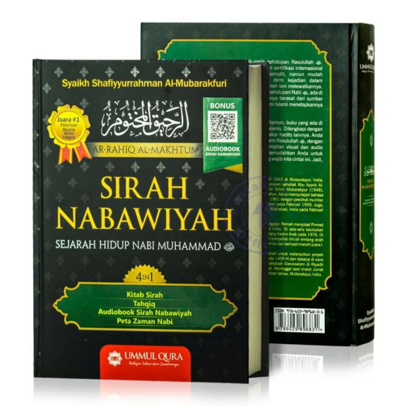 Buku Sirah Nabawiyah