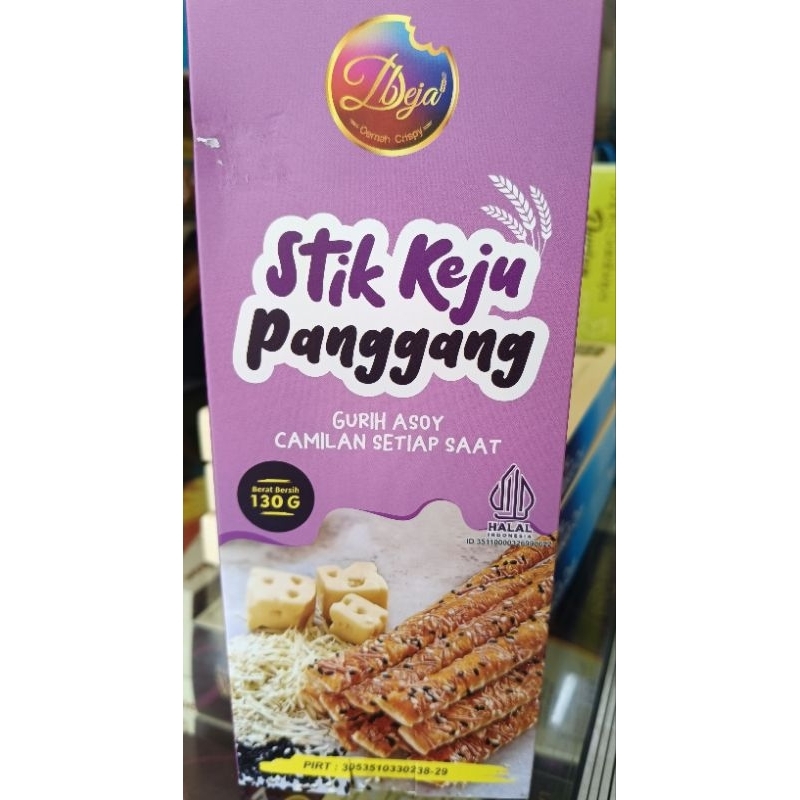 

stick keju panggang oleh oleh khas surabaya