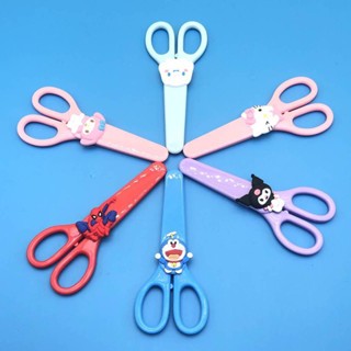 

Gunting pengaman pemotong kertas buatan tangan khusus untuk anak-anak dan pelajar, mini lucu dengan penutup pelindung DIY