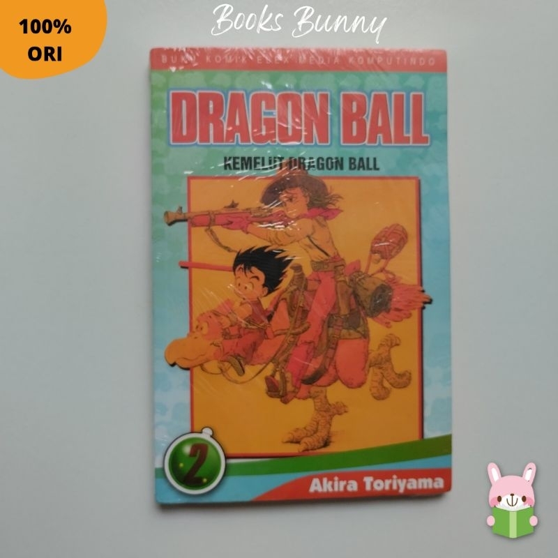 Dragon ball vol. 2 : Kemelut dragon ball (baru segel)