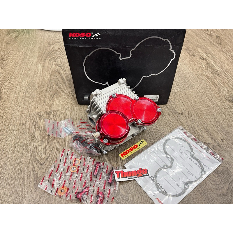 Blok Head Mio DOHC By Koso Mikey