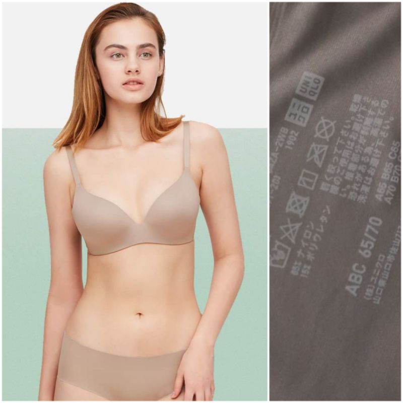 UNIQLO Wireless Bra Beauty Light (Small-Medium)
