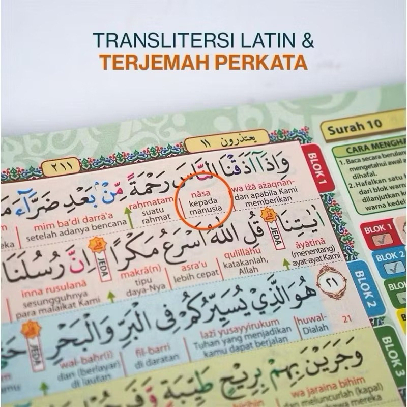 H3T Al quran hafazan perkata LATIN A4 / Al quran terjemah / Al quran tajwid warna / Al quran latin