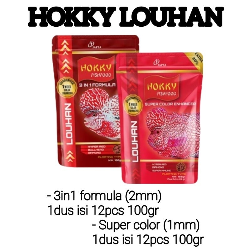 1 DUS / hokky LOUHAN 3in1 formula / hokky louhan super color / hokky pakan ikan louhan