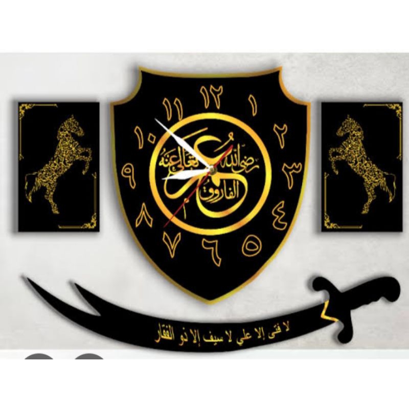 hiasan dinding Replika Zulfikar