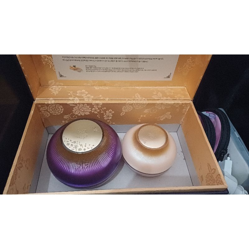 Guboncho Night Cream Original_preloved