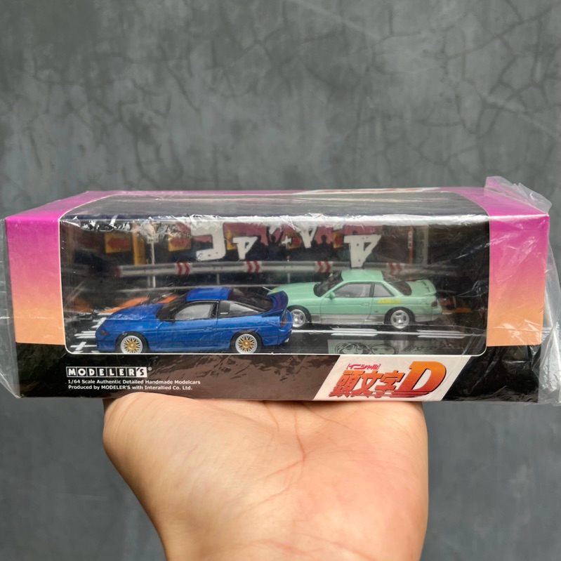 Modelers Initial D