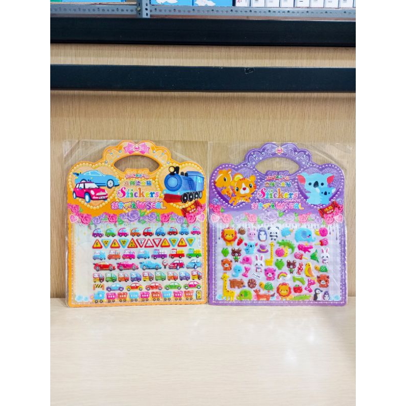 

(1 PCS) MAINAN STIKER TAS