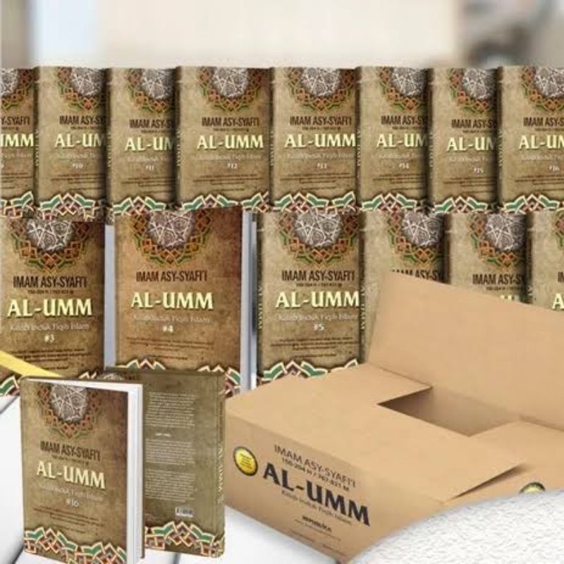 Terjemah Kitab Al Umm 16 Jilid Ecer Soft Cover
