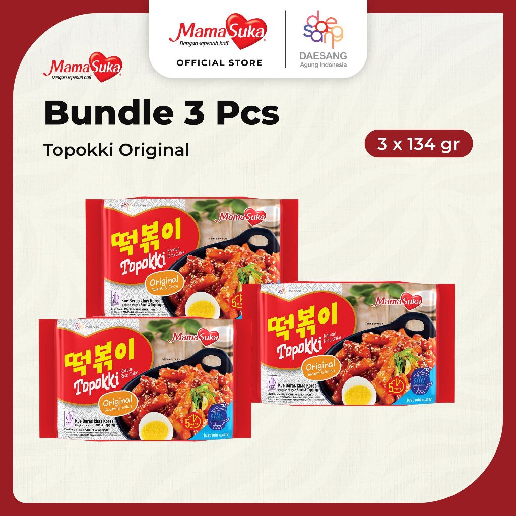

Bundle 3 pcs MamaSuka - Topokki Original 134 gr
