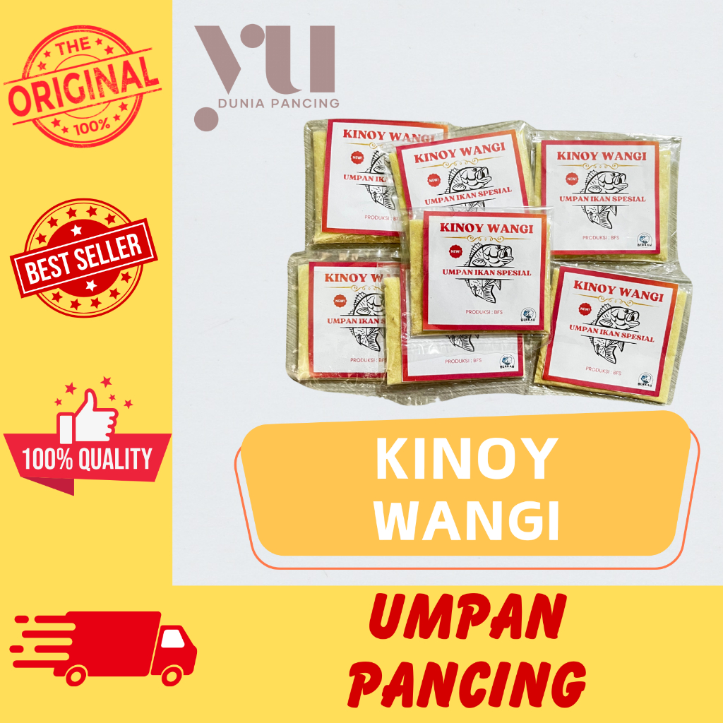 KINOY WANGI / PERANGSANG KINOY WANGI 1 PACK ISI 10 - UMPAN PANCING