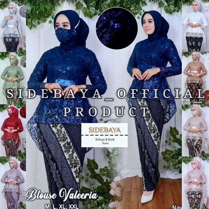 (BAYAR DITUJUAN) ONE SET KEBAYA TULLE PITA VALERIA REALPICT > SET KEBAYA MODERN / SET KEBAYA WISUDA 