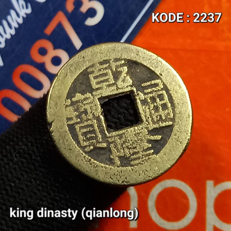 Qing Dinasty (qianlong) Koin Gobog 1 Cash Empire Of CHINA Years 1736-1800 KODE:2237
