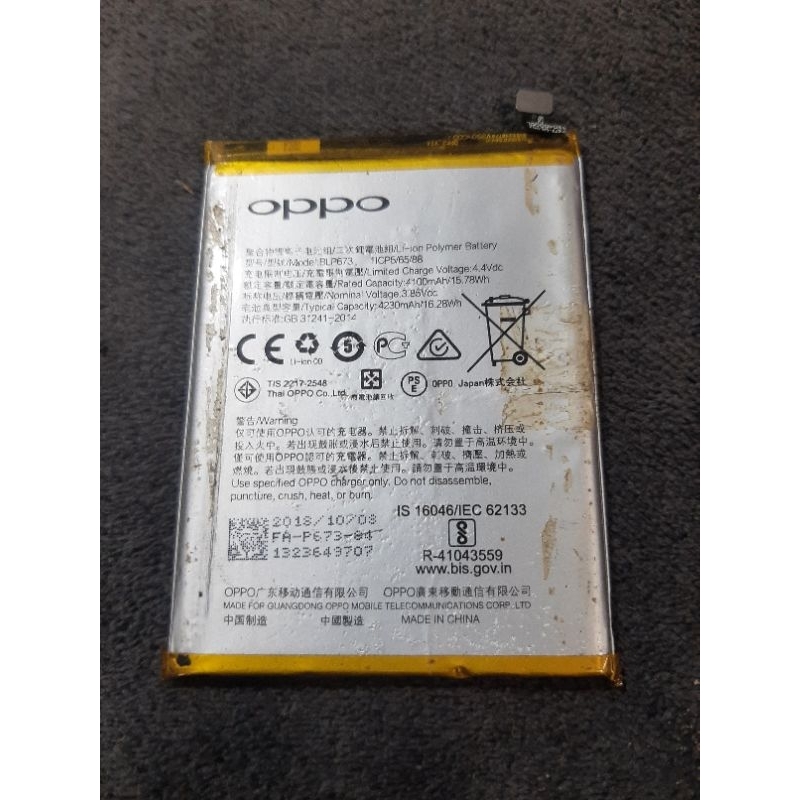 BATERAI OPPO A3S BLP637 ORIGINAL