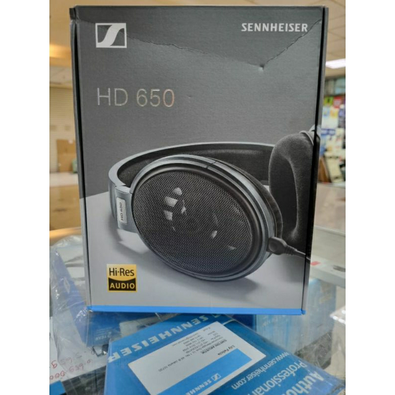 HD 650 Ori Sennheiser