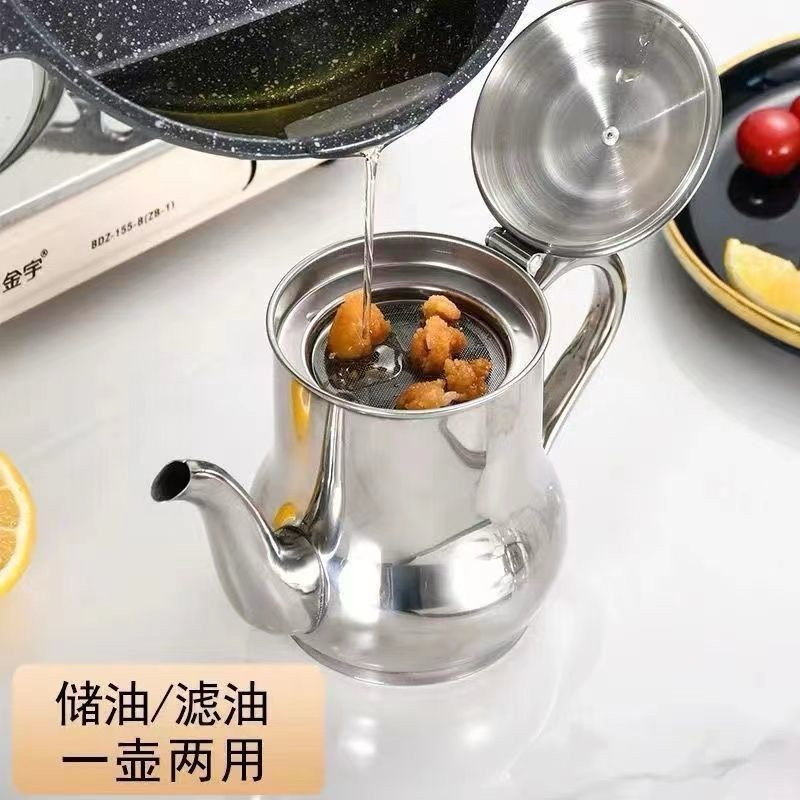 Teko Minyak / Tempat Saringan Minyak Goreng / Oil Pot Stainless Steel