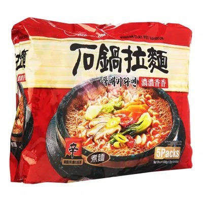 

Nongshim Instant Noodle Korean Clay Pot