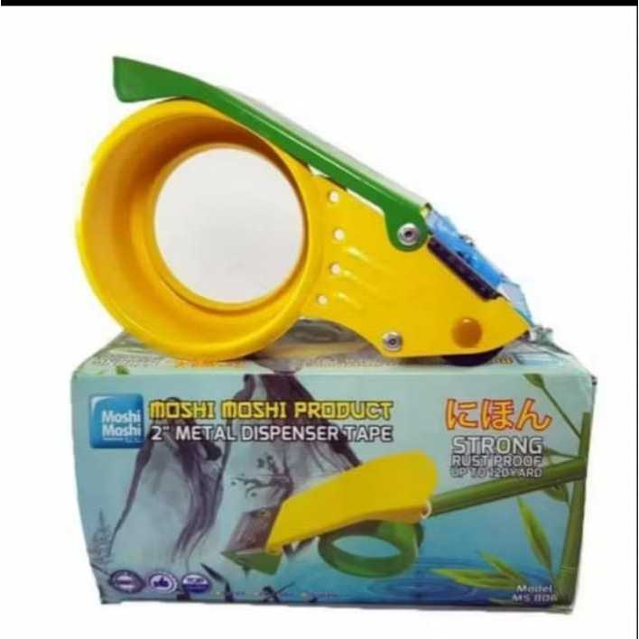 

[1pcs]Tape dispenser opp besi/tempat lakban opp besi/tape cuter besi/dispenser lakban besi