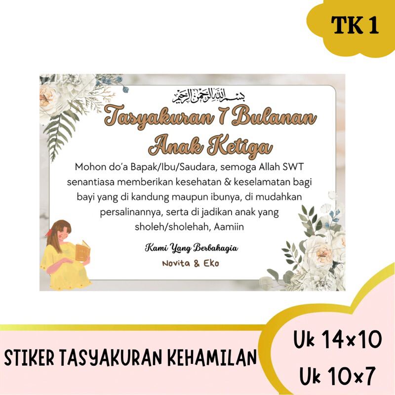 

CETAK STIKER TASYAKURAN KEHAMILAN
