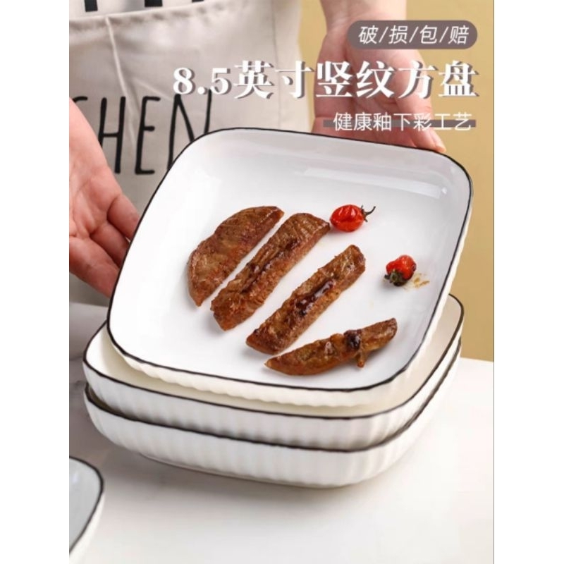 piring jepang sushi square 22cm | piring makan porselen | piring keramik