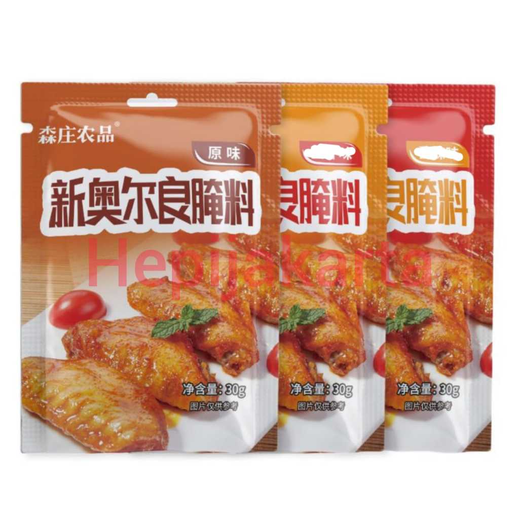 

New Orleans chicken wing marinade authentic grilled wings marinade barbecue dip sprinkle barbecue seasoning commercial 森庄农品新奥尔良鸡翅腌料 sen zhuang nong pin brand sama dengan tepung goreng viral tik tok
