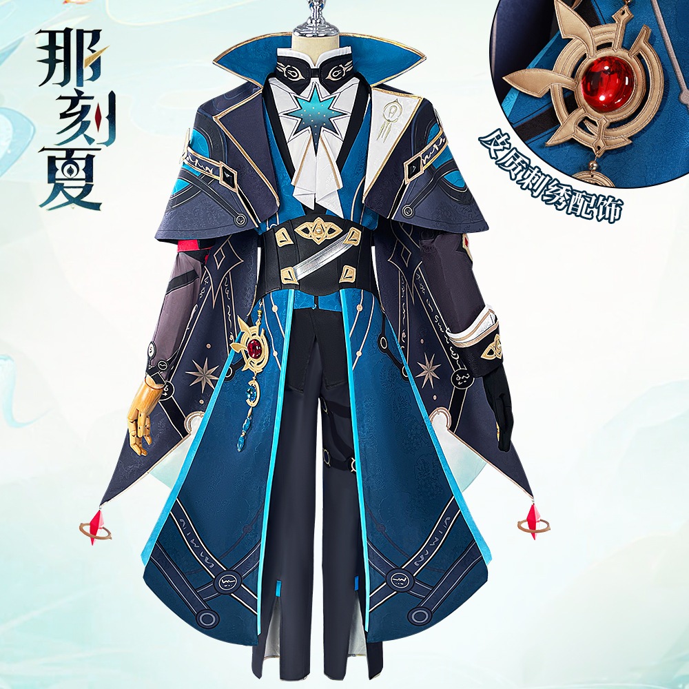 WAIFUKU - PO Anaxa Honkai Star Rail HSR Kostum Cosplay Costume Brand Wudu Iyungtoo