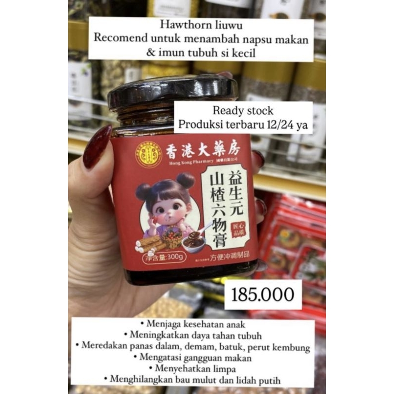 

HAWTHORN LIUWU MADE IN HONGKONG REAL PICT