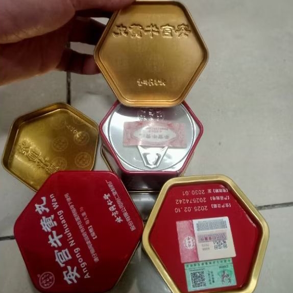 ANGKUNG ANGONG HONGKONG OBAT STROKE