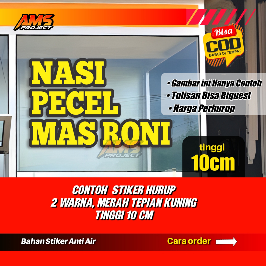 

Cutting Stiker Hurup Warna kuning Tepian Hitam