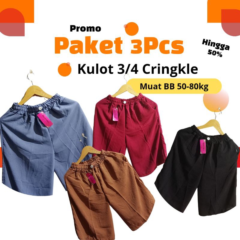 PAKET 100RIBU DAPET 7PCS CELANA KULOT CRINGKLE PENDEK 3/4 TALI SERUT/ KULOT KANCING