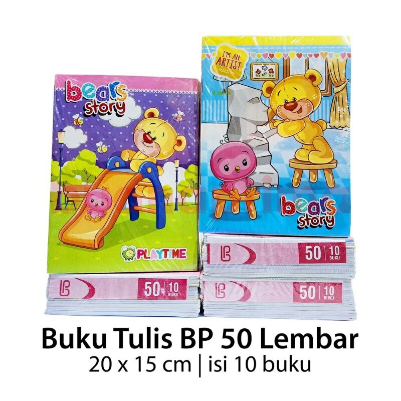 

Buku Tulis Catatan Sekolah BP Isi 50 Lembar Murah 1 Pack Isi 10 / Buku Tulis Isi 50
