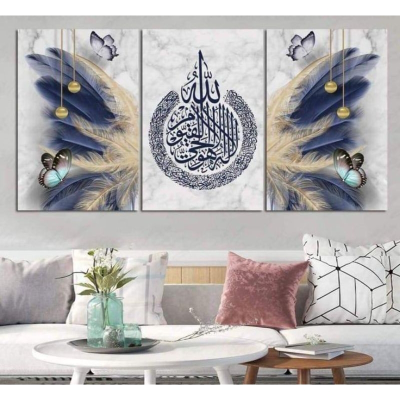 Lukisan kaligrafi Arab Islami Aesthetic tebal