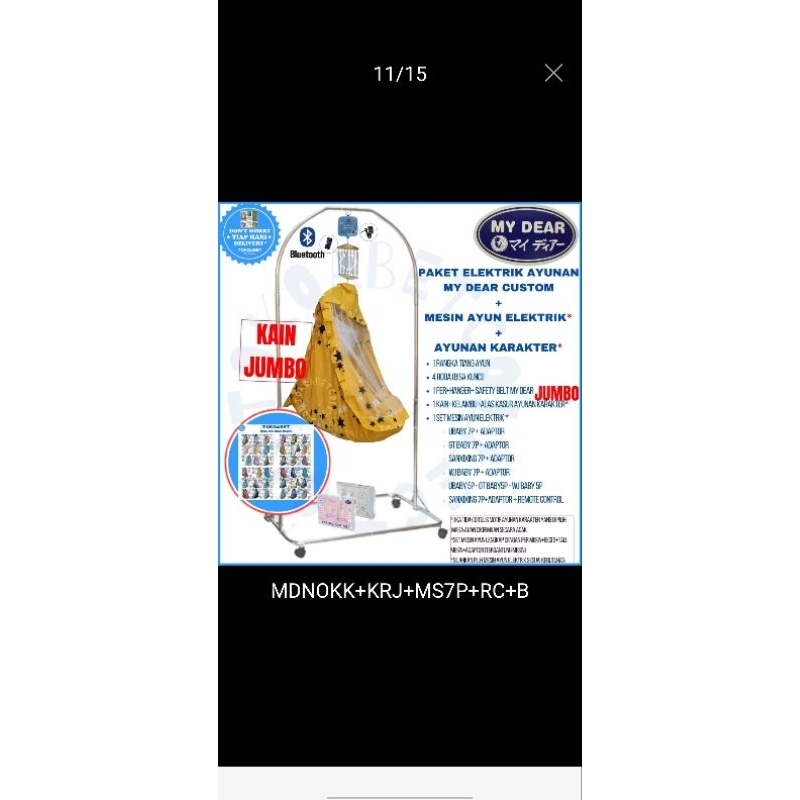 Ayunan listrik untuk anak (Bekas/second)